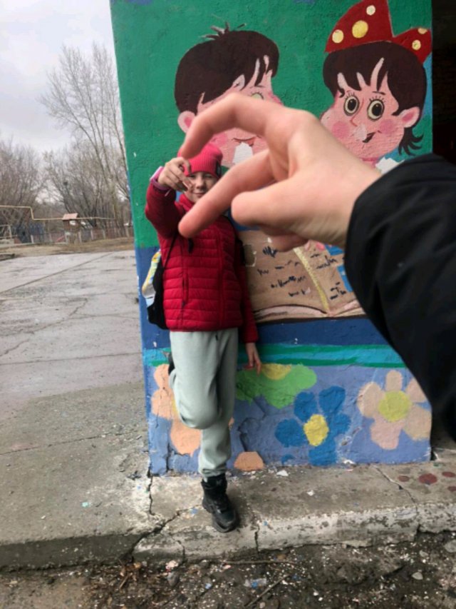 ритка