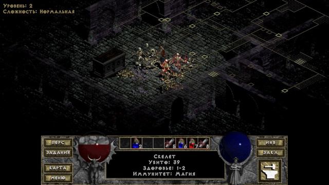 ЖИЗНЬ И СМЕРТЬ ВОИНА ► Diablo 1 Прохождение