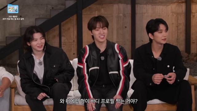 [GOING SEVENTEEN SPECIAL] 기타 등등 : 네가 이걸 하는걸 보고 싶어 (ETC : I Want To See You Do This)
