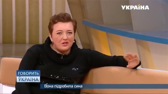 Она подделала сына (полный выпуск) | Говорить Україна