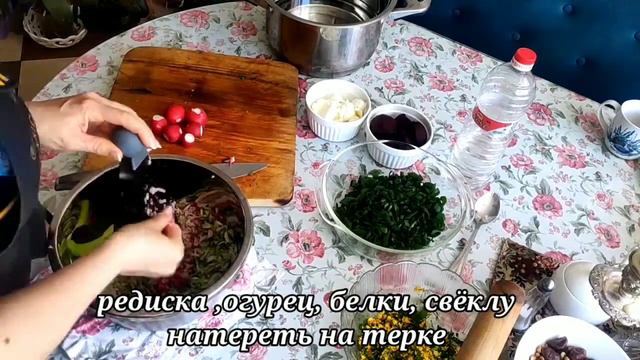 Белорусский холодник