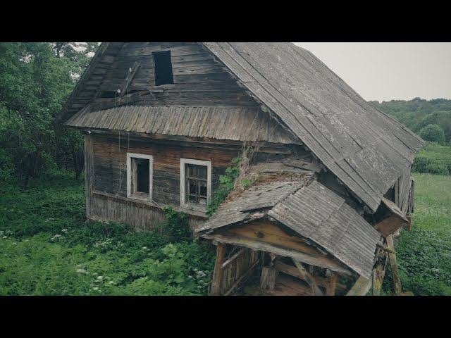 ПРИЗРАКИ ПРОПАВШИХ ДЕВУШЕК В ПОДВАЛЕ СТАРОГО ДОМА провел сеанс ЭГФ