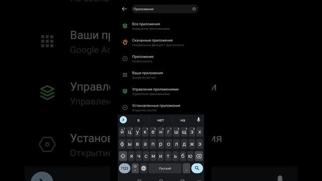 Как зарегистрироваться на Lichess.org (личессе)