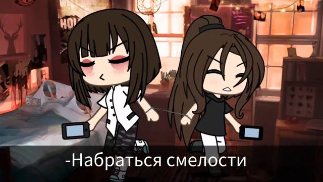 //•♡Клип "Моё сердце,это не игрушки"♡•\\ {BY : ꧁😶кто-то😶꧂}