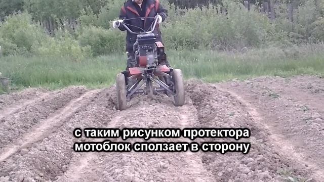 Первое окучивание мотоблоком Ока