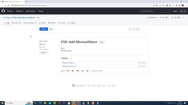Как Установить Microsoft Store на Windows 10, 11 | Где Магазин Windows?