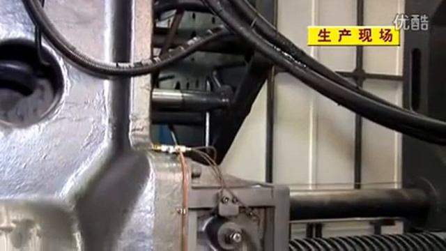 Оборудование для производства пластиковых изделий