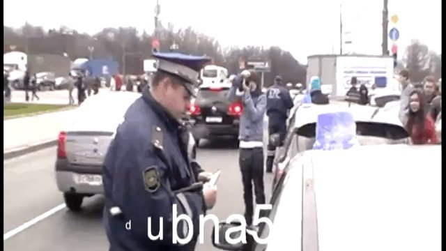 ведро