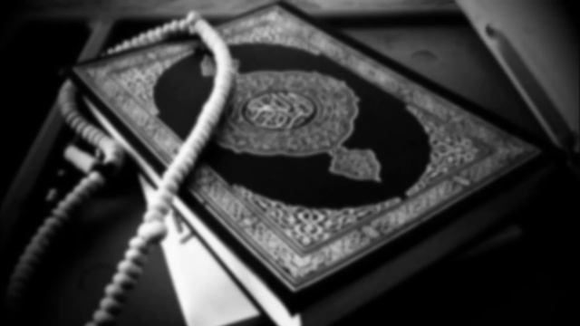 Это Дуа для Здоровье, Богатство, Благополучие, Успех и Удачи.