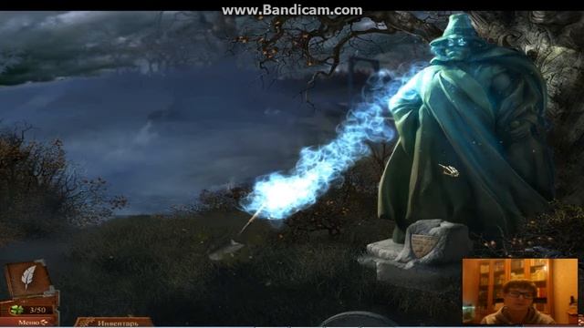 Проходим игру тайны прошлого #2