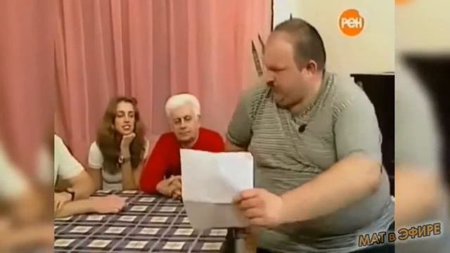 Званый ужин С МРАЗЯМИ!