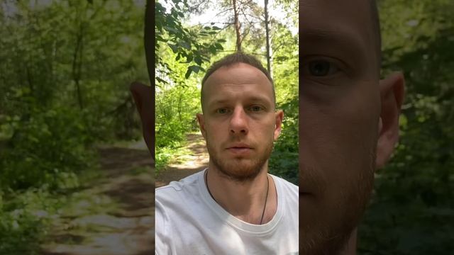 Продолжение. Часть 2