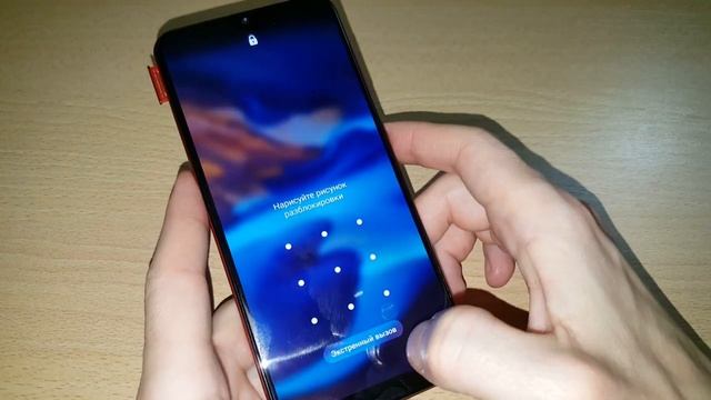 Samsung Galaxy A30 A305f hard reset сброс настроек графический ключ пароль висит how to reset