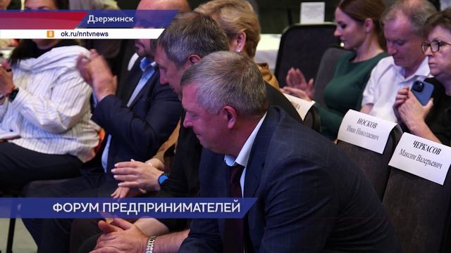 Участниками конференции «Мой бизнес 360» стали 450 предпринимателей