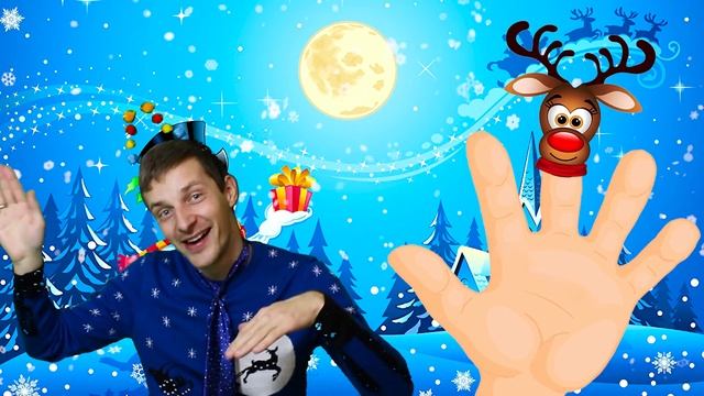Семья Пальчиков. Новогодняя детская песня. Новогодний Папа пальчик