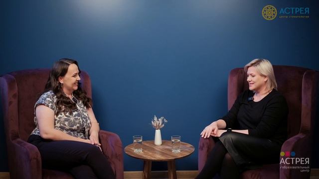 Наталья Герасимова подробно про частную школу Астрея