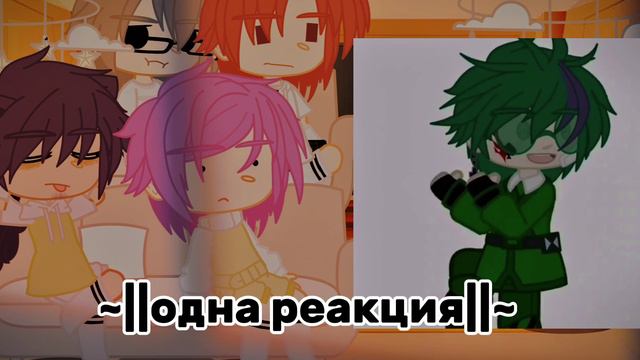 ||реакция королей на своих вольтов|| :))))