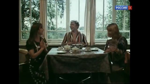 Где живешь ты на свете -  из фильма Завтрак на траве