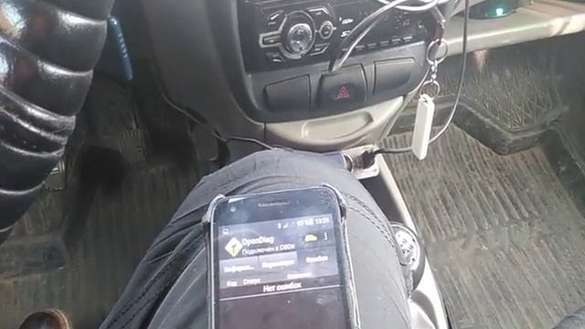 Сброс ЭБУ с инициализацией. Зачем, когда и почему.