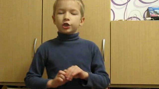стихотворение "Кража"