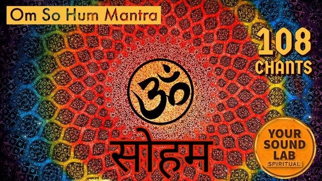 Om So Hum (108 chants) #spirituality #om #meditation