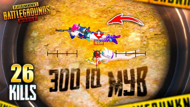 ЭТО БЫЛ ГЕНИАЛЬНЫЙ 300IQ МУВ - ОНИ ТАКОГО НЕ ОЖИДАЛИ ?? PUBG Mobile - С ВЕБКОЙ НА РУКИ _ ПУБГ МОБАЙЛ