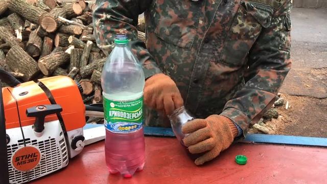 Топливная смесь для бензопилы 25 ml  на Литр бензина