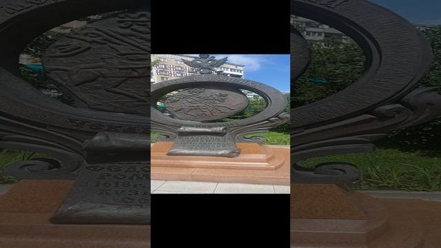 копейка, медная копейка