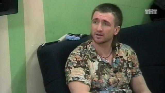 ДОМ-2 Город любви 1396 день Вечерний эфир (06.03.2008)