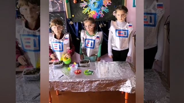 Будущие профессионалы 5+ "Профессия будущего"