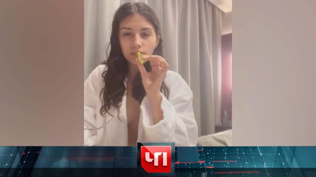 «ЧП»: 23 сентября 2021 года