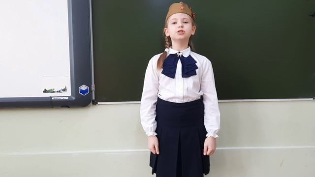 Анна, школа № 222