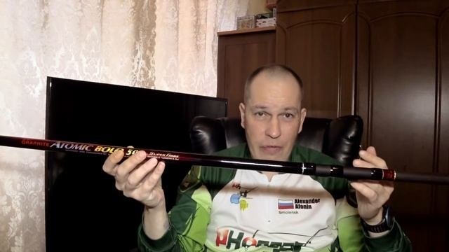 Маховая или Болонская удочка - соотношение веса и цены удочки