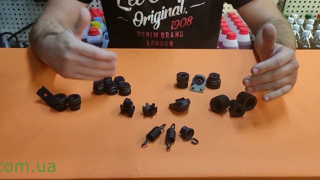 Амортизаторы бензопилы - купить амортизатор наконечника шины на китайскую бензопилу в Днепре