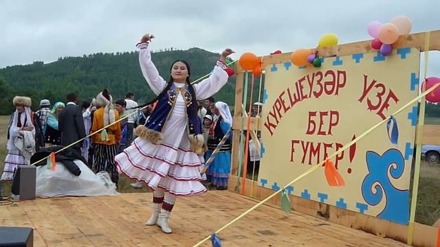 Башкирские народные танцы