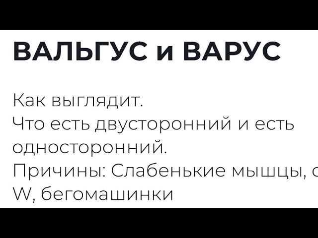 6 ноября 2023 г.