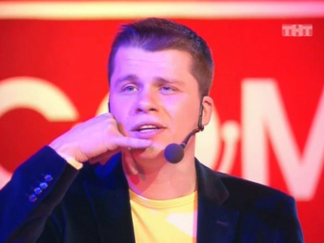Гарик Харламов - Звонок родителям