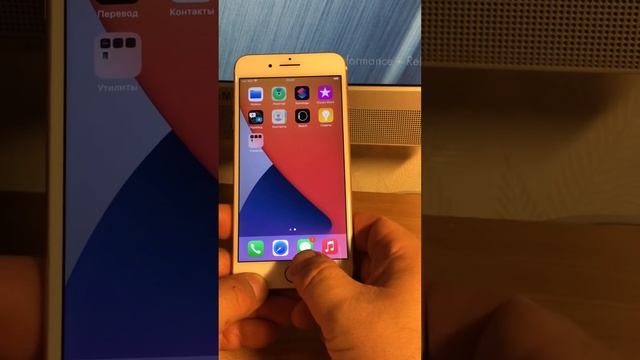 Как вернуть иконку Сообщения на место