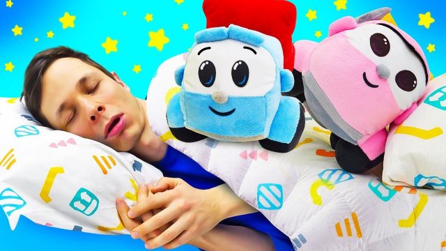 Грузовичок Лева и новое постельное белье! Весёлые игры и детские мультики про машинки