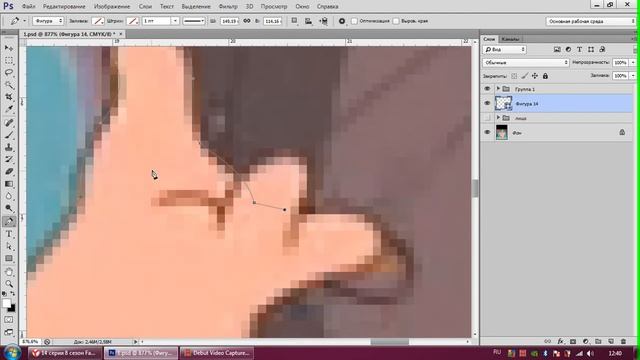 Векторная графика в Photoshop 4.0 - векторизуем Питера Грифинна