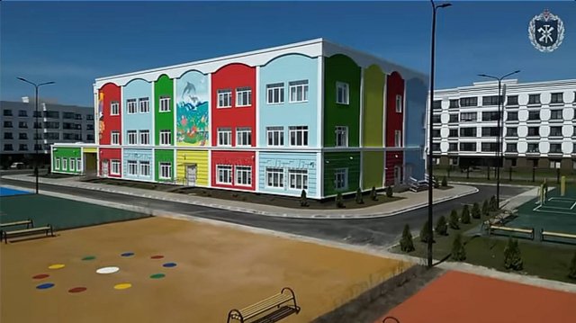 МАРИУПОЛЬ осень 2024 г