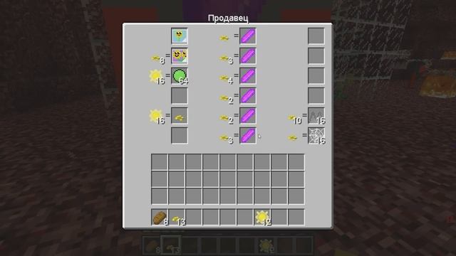 ЕНОТИК ФИАЛКА И НУБИК АДСКОЕ ОБНОВЛЕНИЕ РАСТЕНИЯ ПРОТИВ ЗОМБИ В МАЙНКРАФТ!