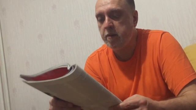 Александр Ткаченко - Трудно быть папой (авторское прочтение)