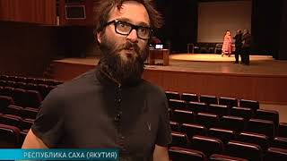 Театр Наций представил новый региональный проект в г. Мирный