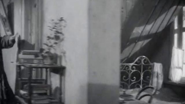 Кортик 1954