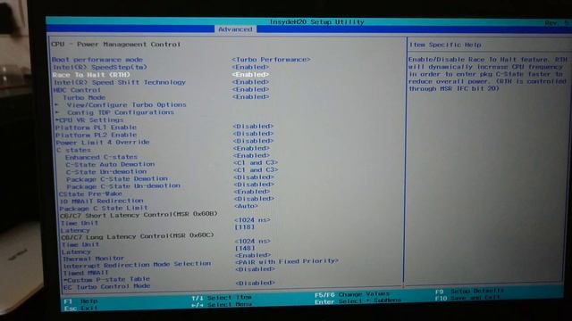 HP-Gming 15 BIOS Advanced Разблокировка вкладки ADVANCED