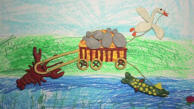 Лебедь, рак и щука