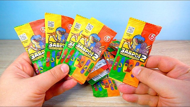 ЗАВРЫ ИЗ АКЦИИ ПЯТЕРОЧКИ - А ЭТО ТОЧНО ЗАВРЫ2 ?