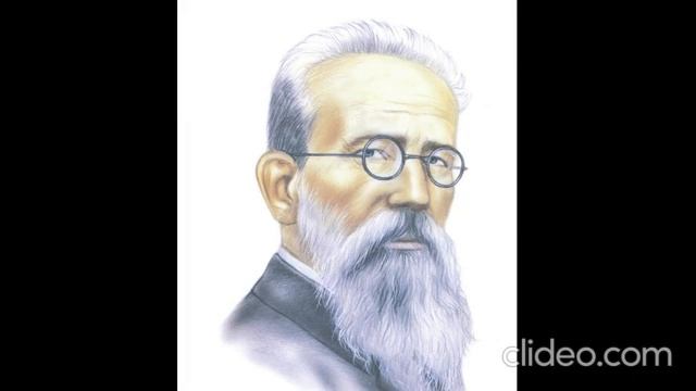 Римский-Корсаков музыка