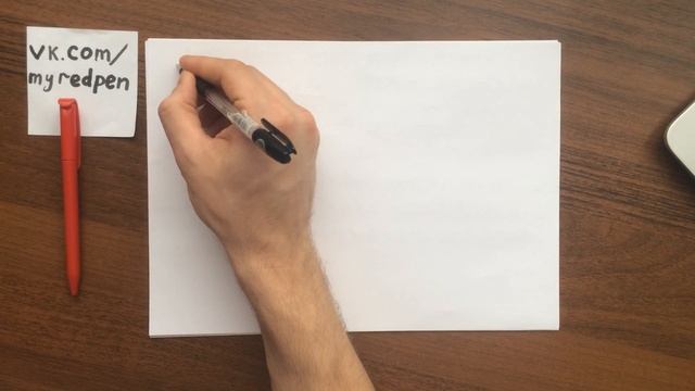 Уравнение. Тождество